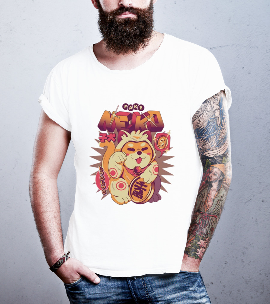 Fake Neko Shiba Inu Lucky Cat Coin Japan T-Shirt