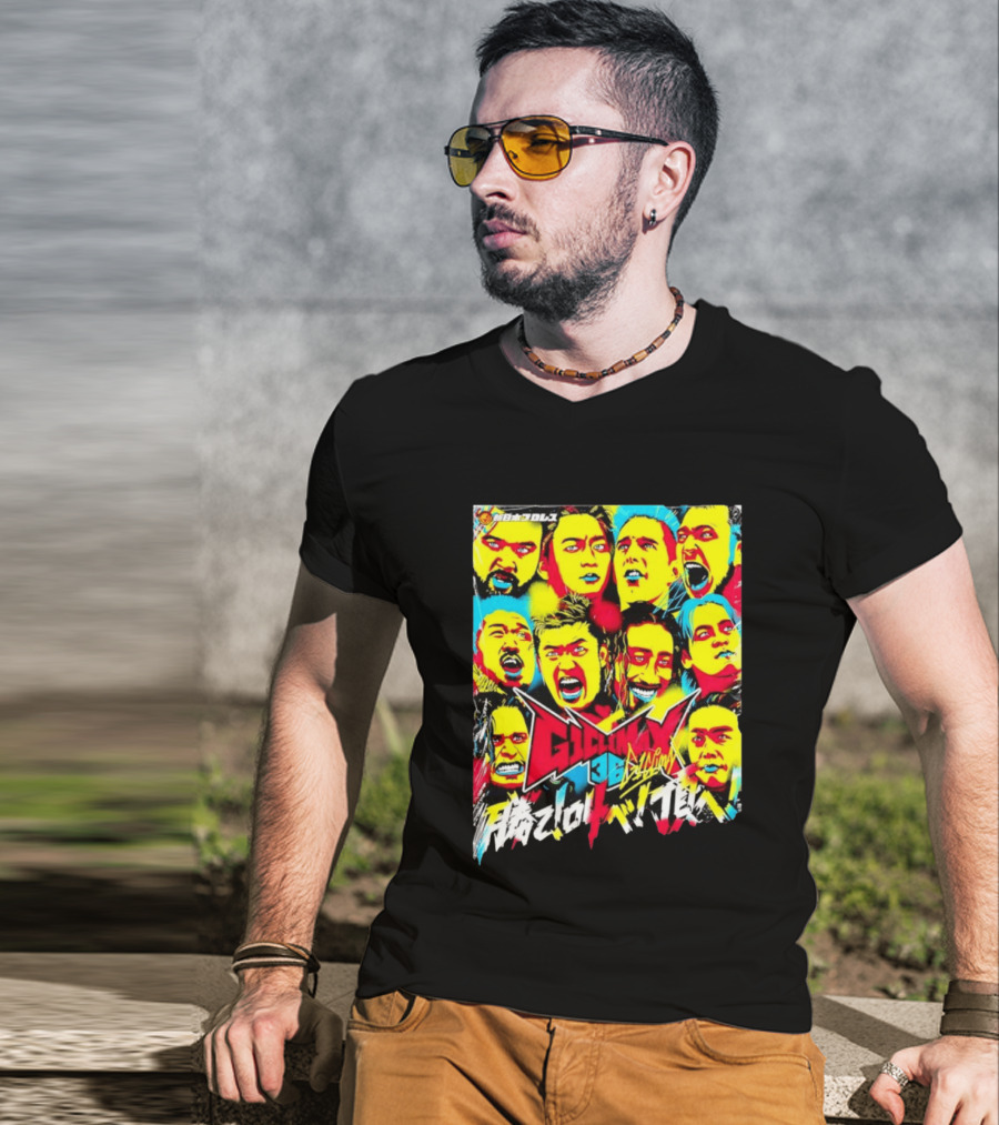 NJPW G1 Climax 36 Multicolor Wrestlers T-Shirt