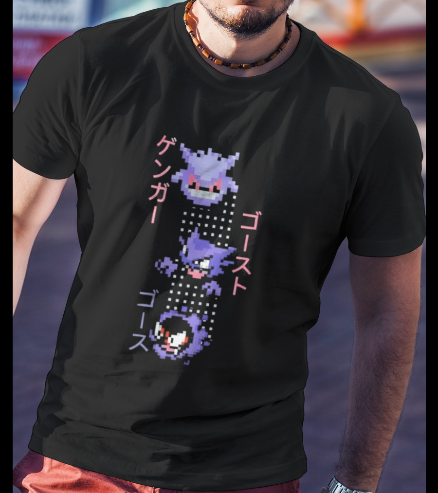 Pokémon Gengar Ghost Anime Pixel T-Shirt