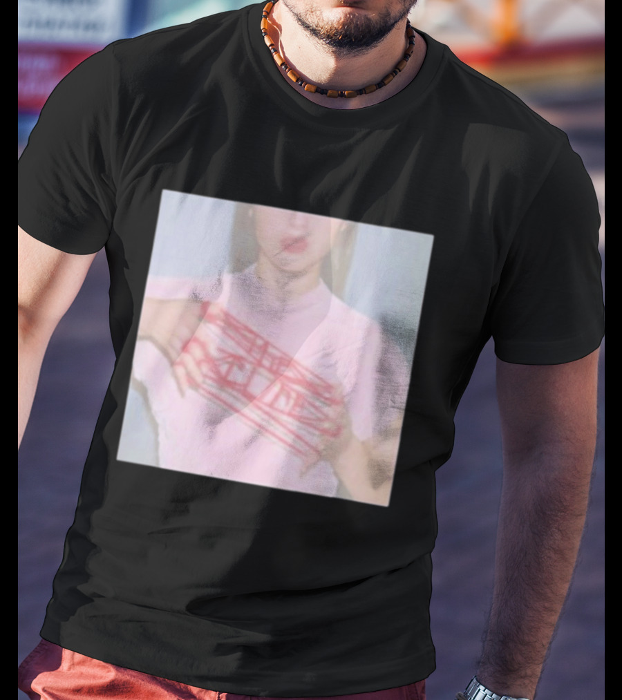 Olivia Rodrigo The Cure New Single Red String Homage T-Shirt