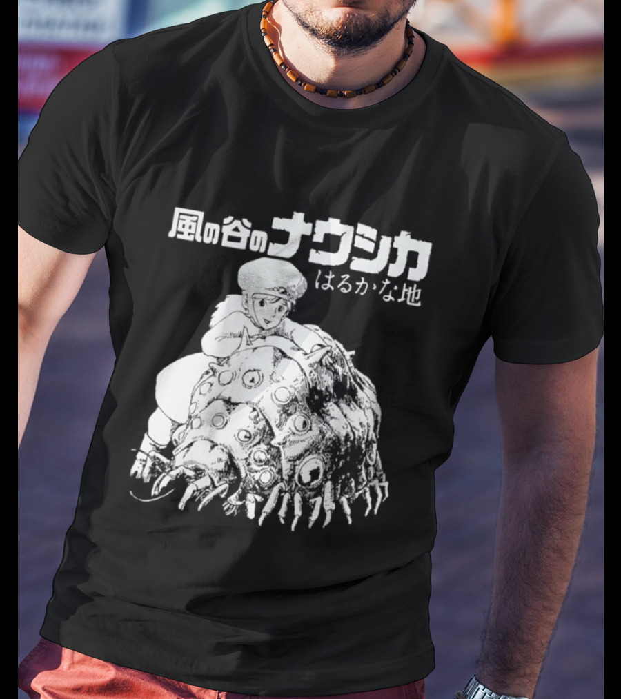 Ohmu Nausicaa T-Shirt