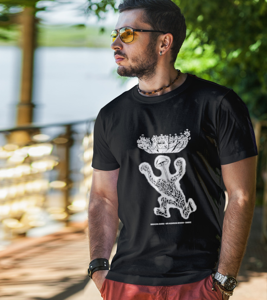 UFO Mushroom Invasion Extraterrestrial Encounter T-Shirt