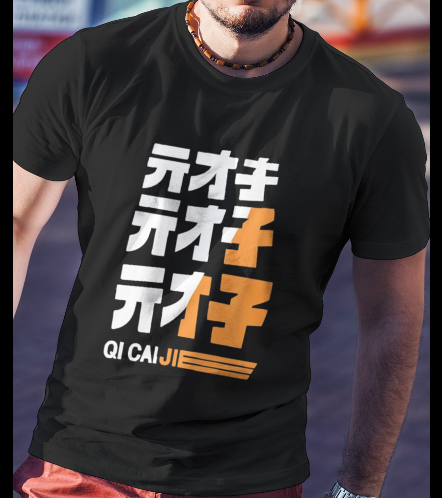 Zenless Zone Zero Qi CaiJi Kanji T-Shirt