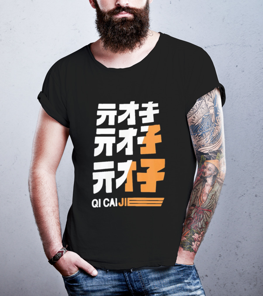 Zenless Zone Zero Qi CaiJi Kanji T-Shirt