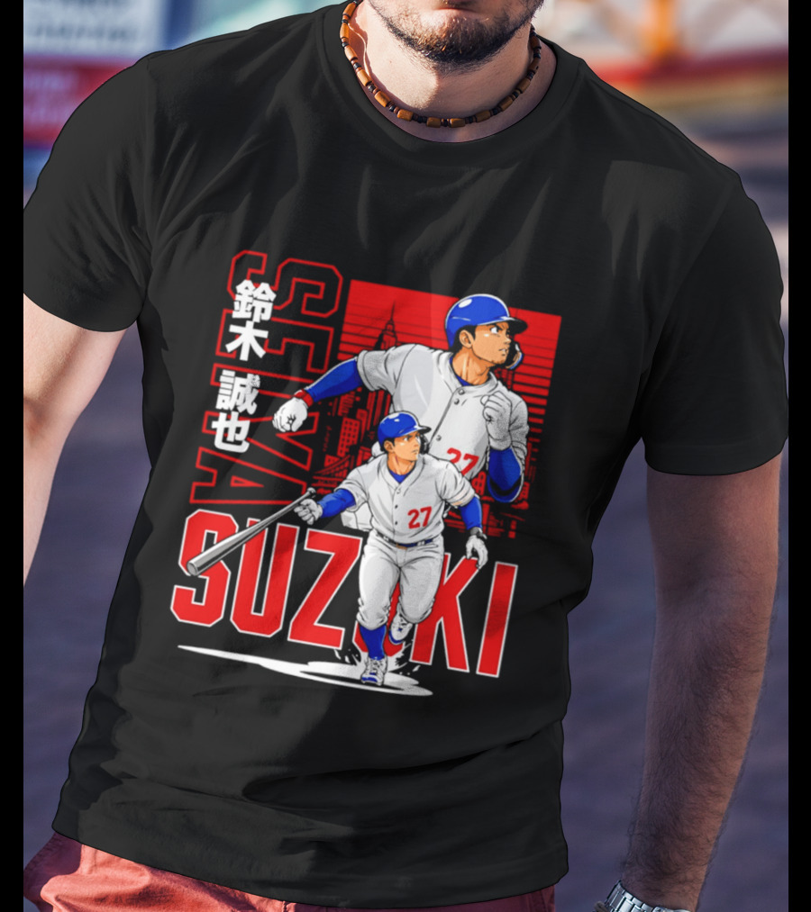 Seiya Suzuki Chicago Cubs Anime City Skyline Baseball Player T-Shirt