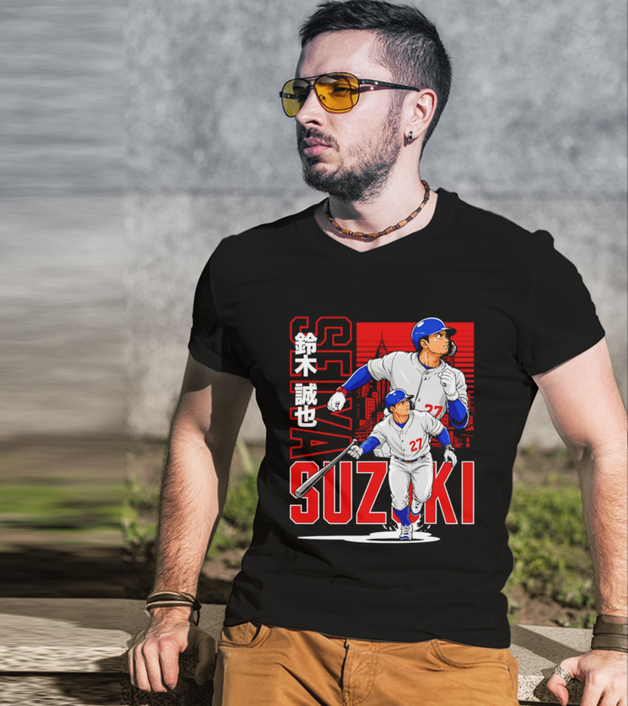 Seiya Suzuki Chicago Cubs Anime City Skyline Baseball Player T-Shirt