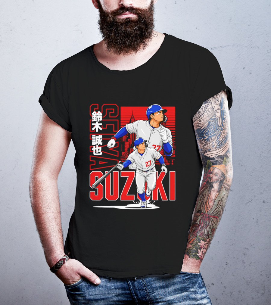 Seiya Suzuki Chicago Cubs Anime City Skyline Baseball Player T-Shirt