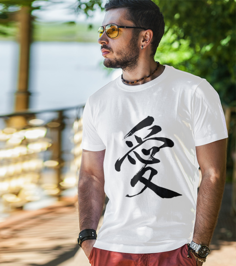 Love Kanji Japanese Chinese Calligraphy T-Shirt
