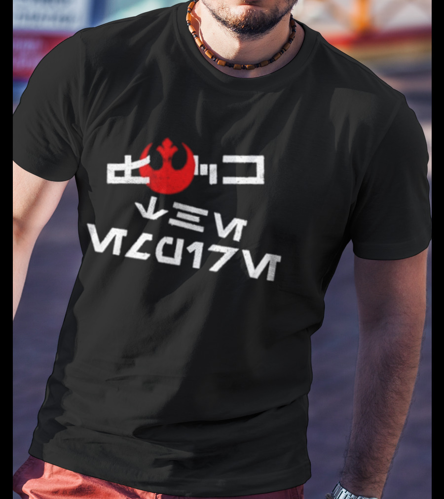 Eff The Empire Rebellion Symbol Retro Sci Fi T-Shirt