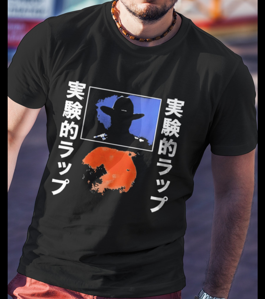 Red Dot T-Shirt