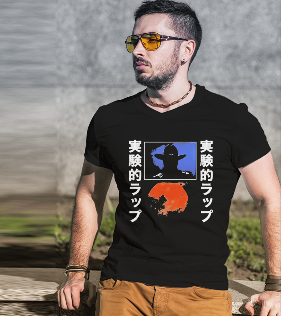 Red Dot T-Shirt