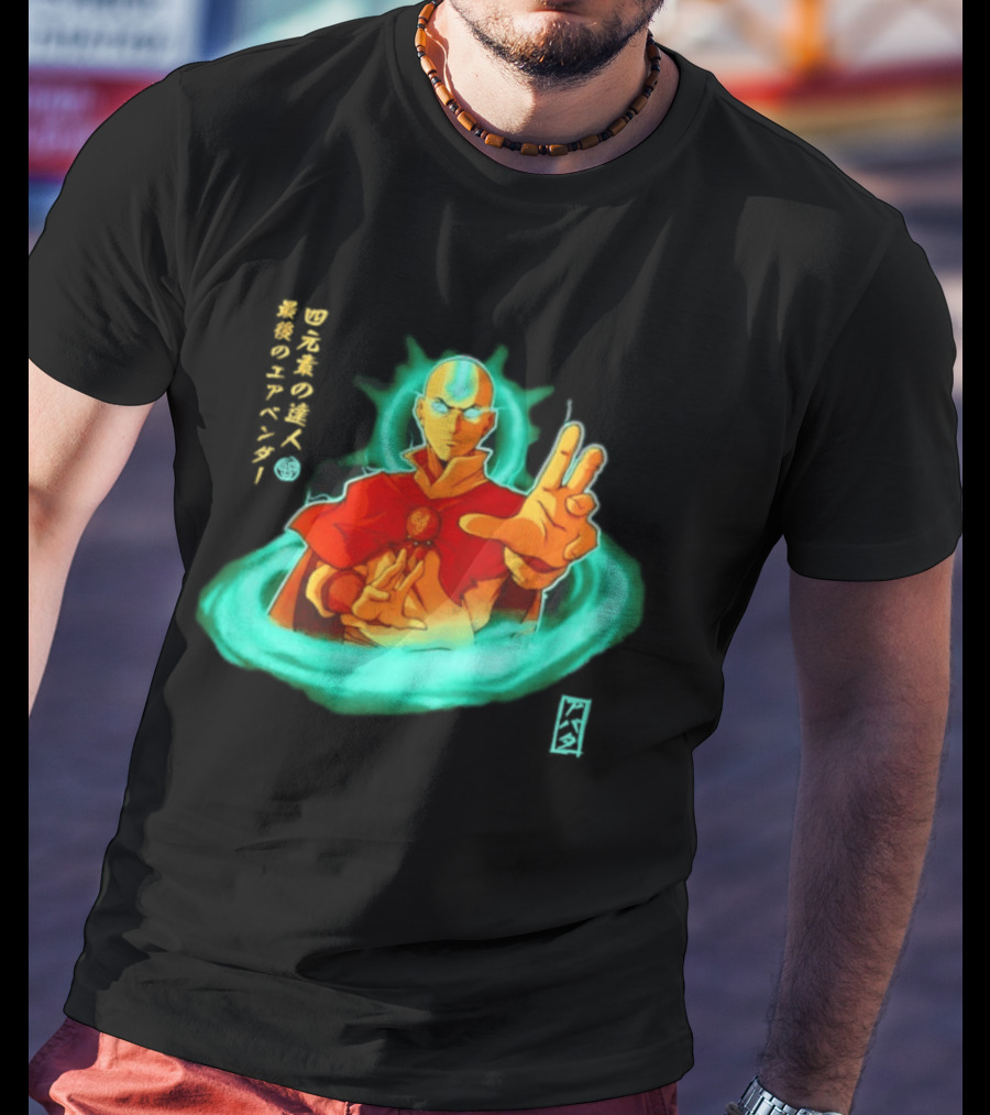 Avatar The Last Airbender Aang Master Of The Four T-Shirt