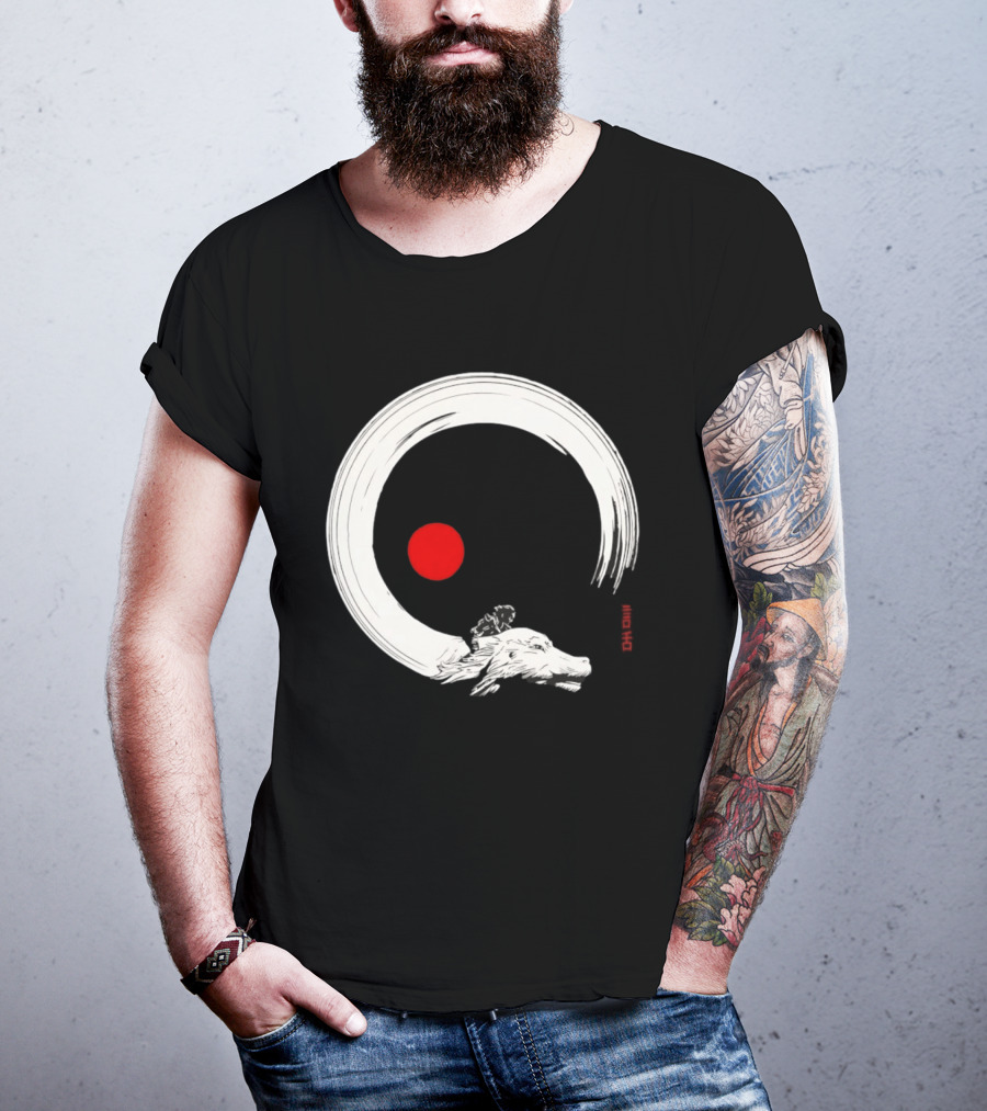 Never Ending Inks Atreyu Falkor The Neverending Story Japanese Enso Circle Red Dot T-Shirt