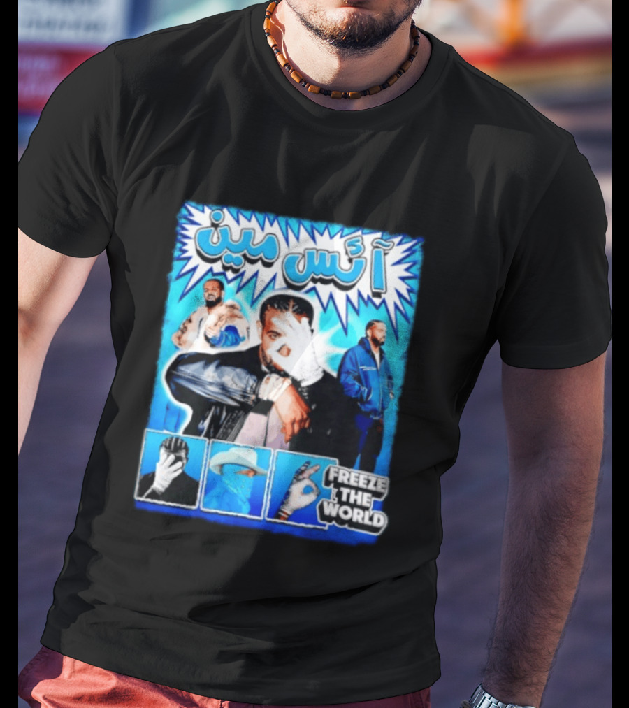 Drake Iceman Freeze The World Arabic Style Blue Box Collage T-Shirt