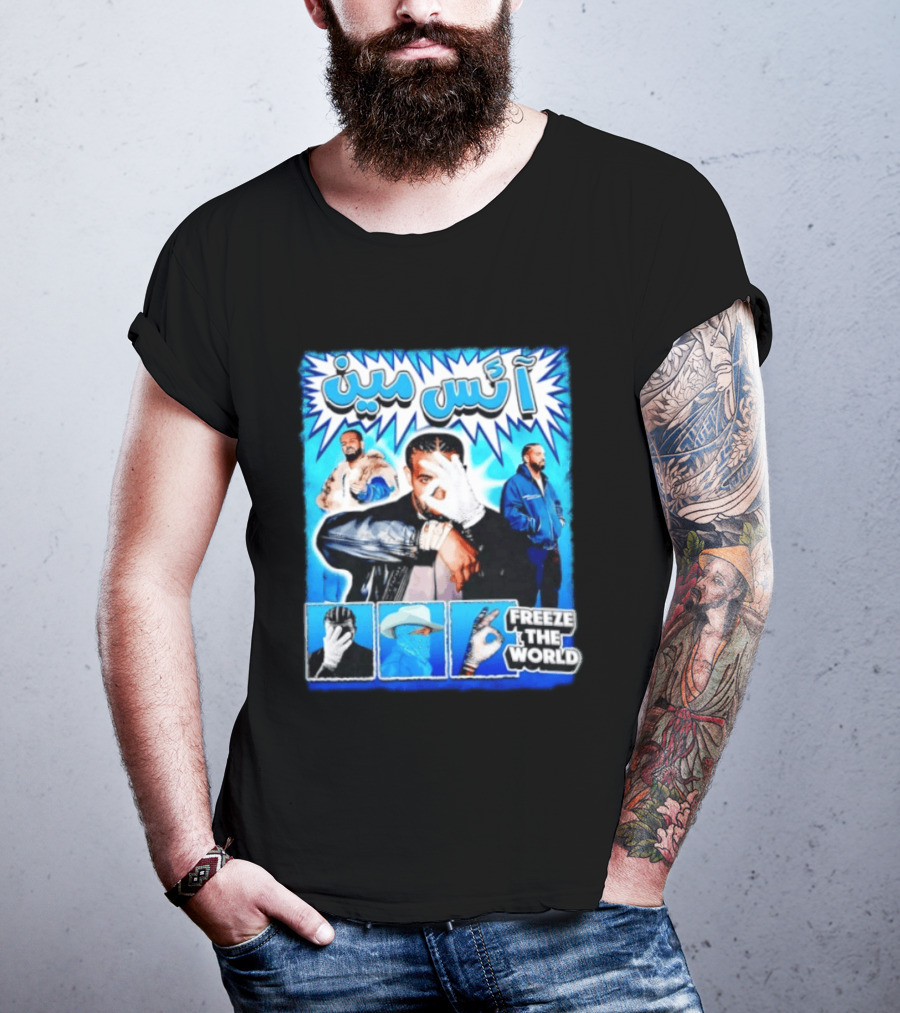 Drake Iceman Freeze The World Arabic Style Blue Box Collage T-Shirt