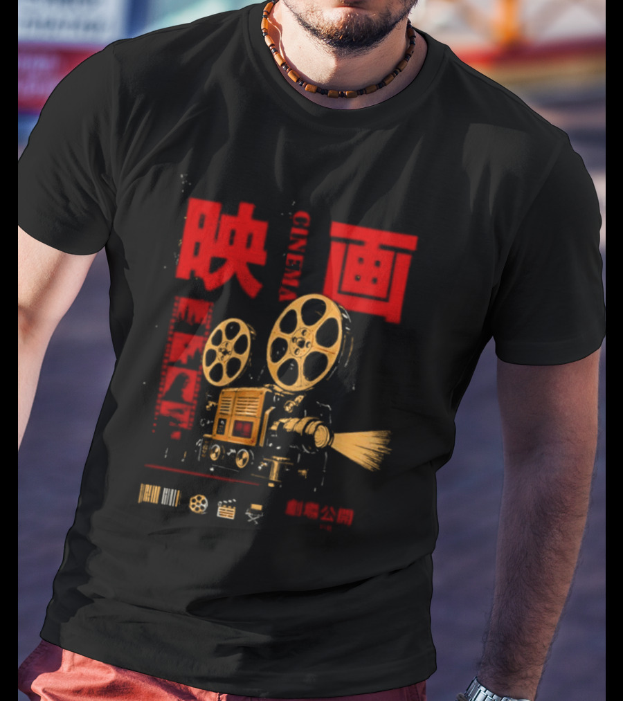 Eiga Enki Projector Japanese Cinema Retro Film Reel Kanji T-Shirt