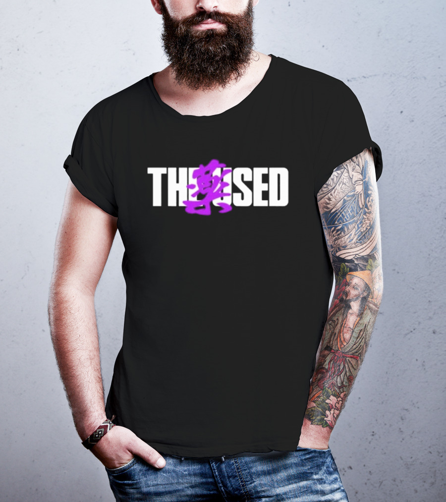 The Used Purple Graffiti T-Shirt