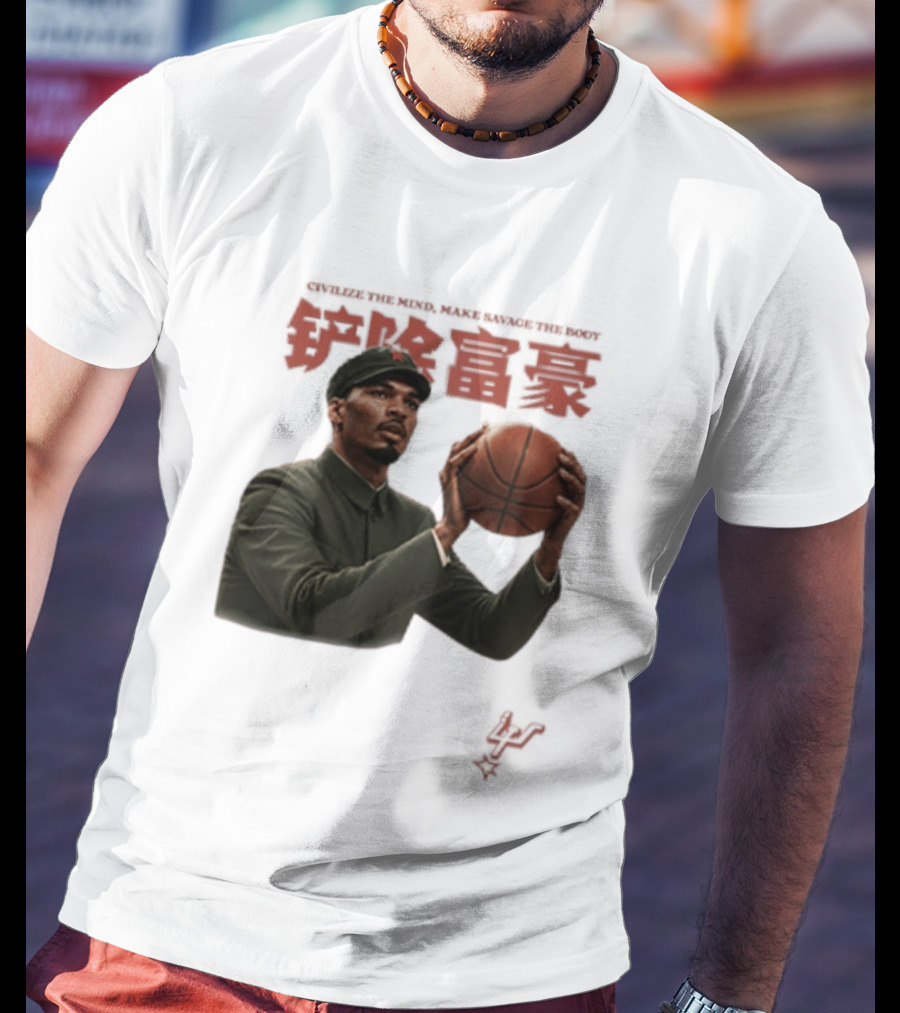 Comrade Wemby Civilize The Mind Make Savage The Body Basketball T-Shirt