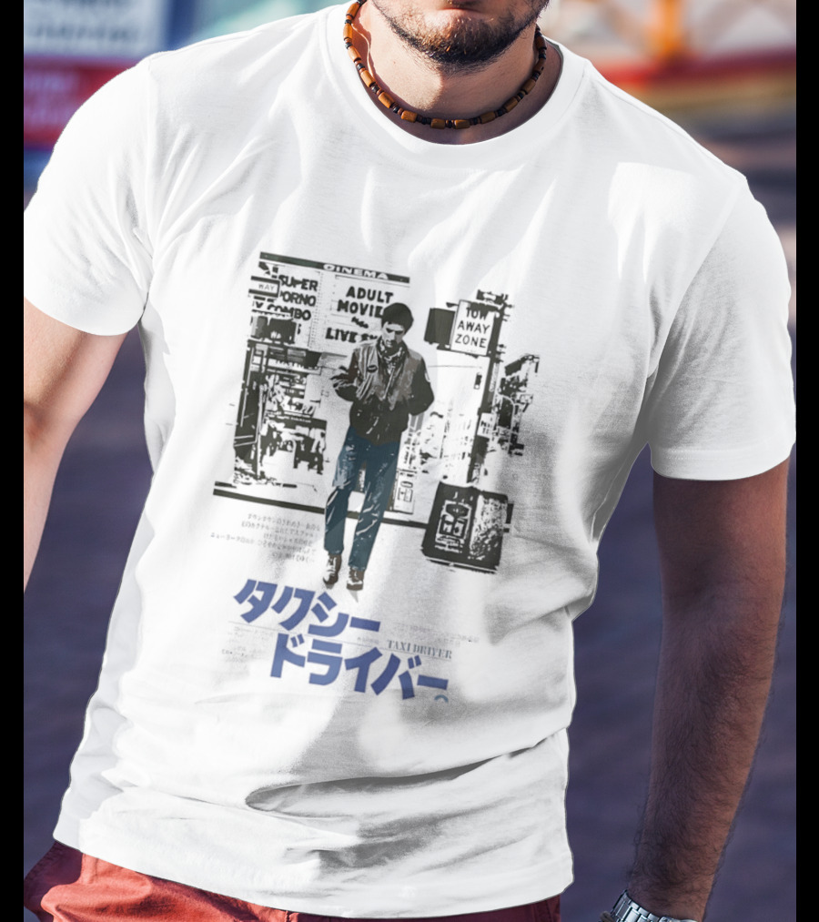 Taxi Driver Travis Bickle Robert De Niro Cinema Adult Movie T-Shirt