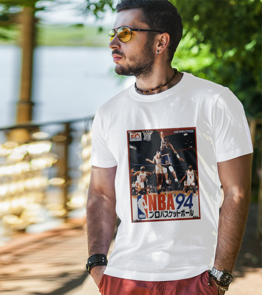 EA Sports NBA '94 Pro Basketball Game Patrick Ewing New York Knicks Chicago Bulls T-Shirt