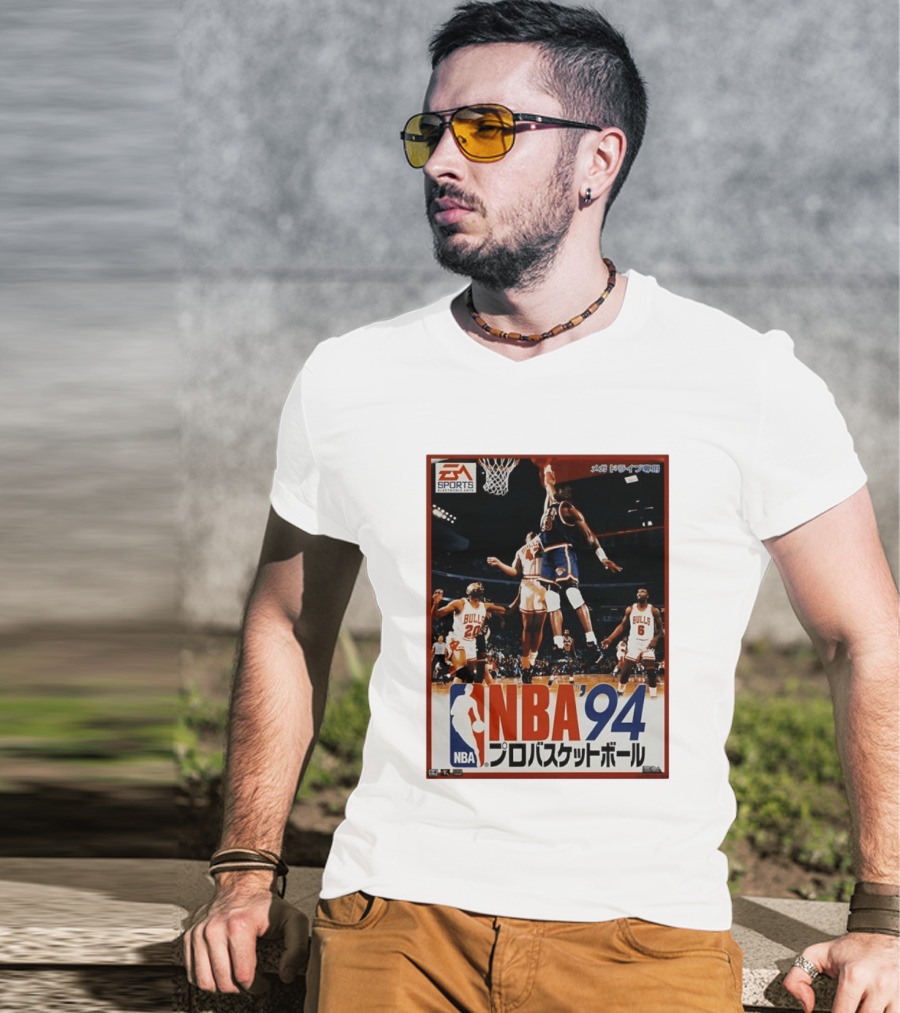 EA Sports NBA '94 Pro Basketball Game Patrick Ewing New York Knicks Chicago Bulls T-Shirt