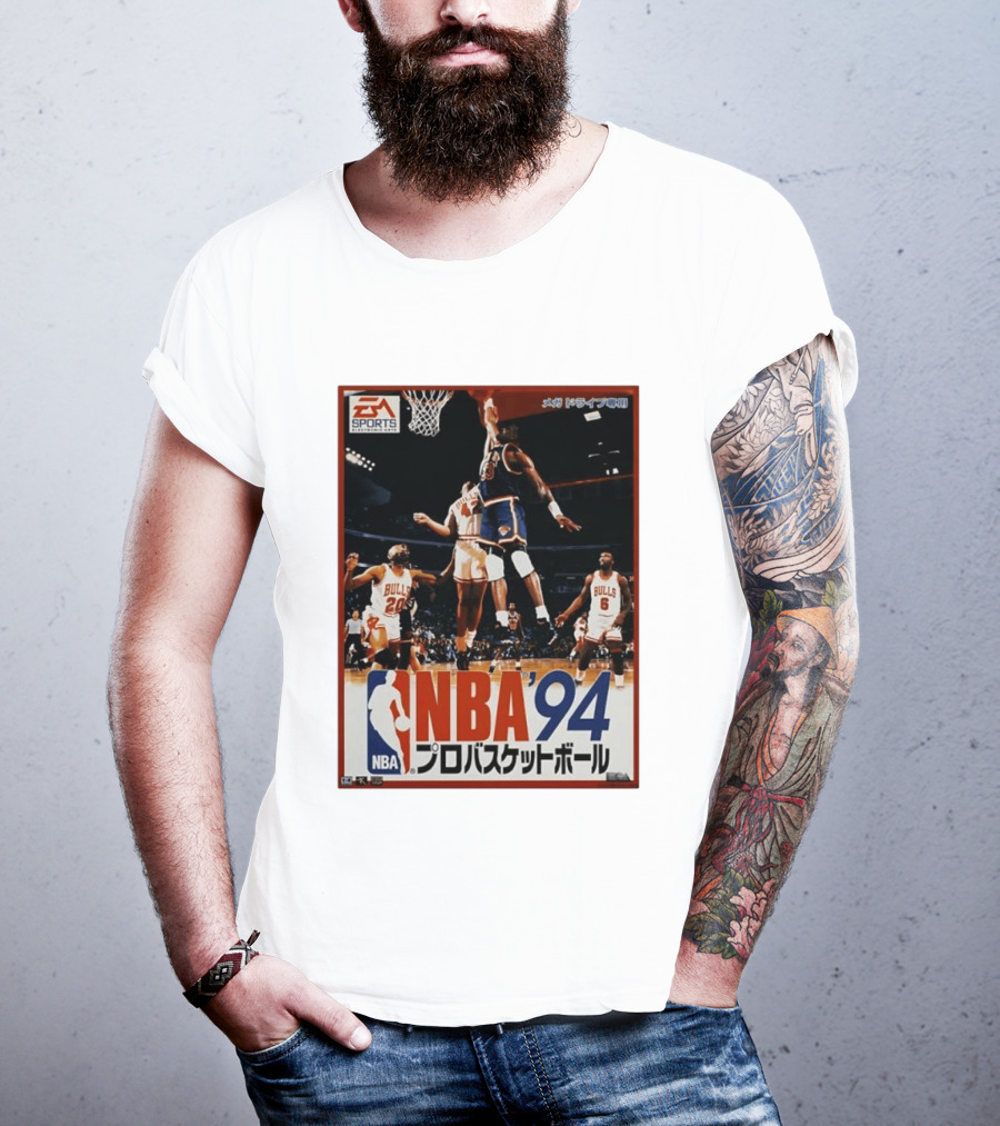 EA Sports NBA '94 Pro Basketball Game Patrick Ewing New York Knicks Chicago Bulls T-Shirt