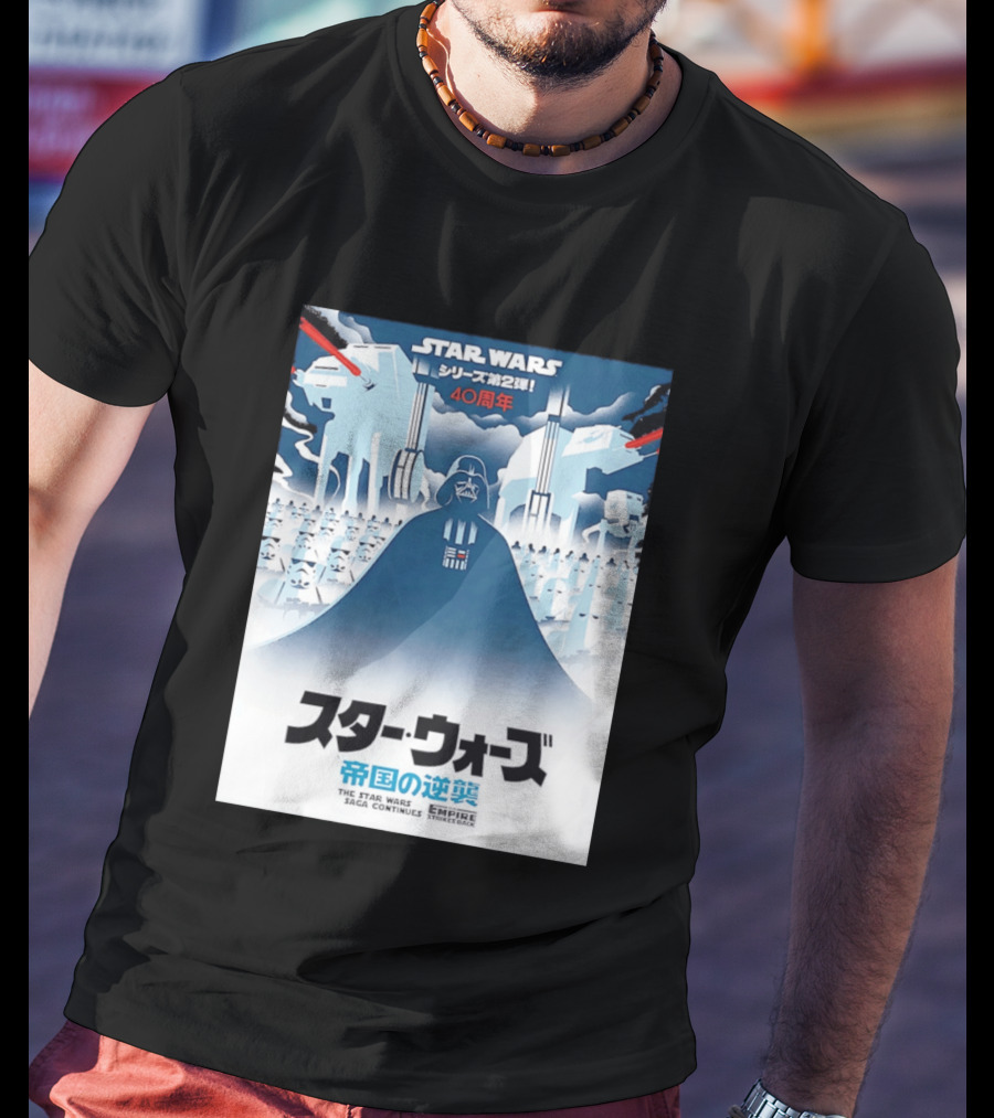 The Empire Strikes Back Star Wars Japanese T-Shirt