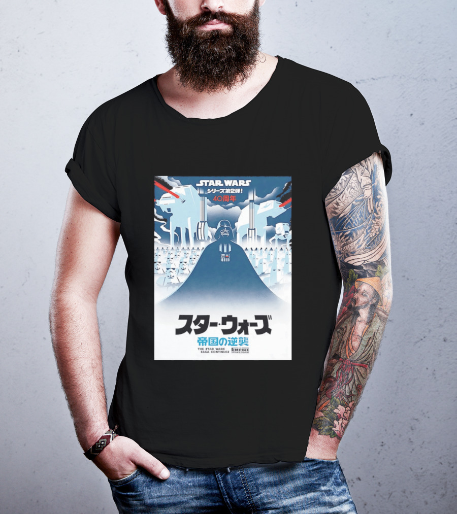 The Empire Strikes Back Star Wars Japanese T-Shirt