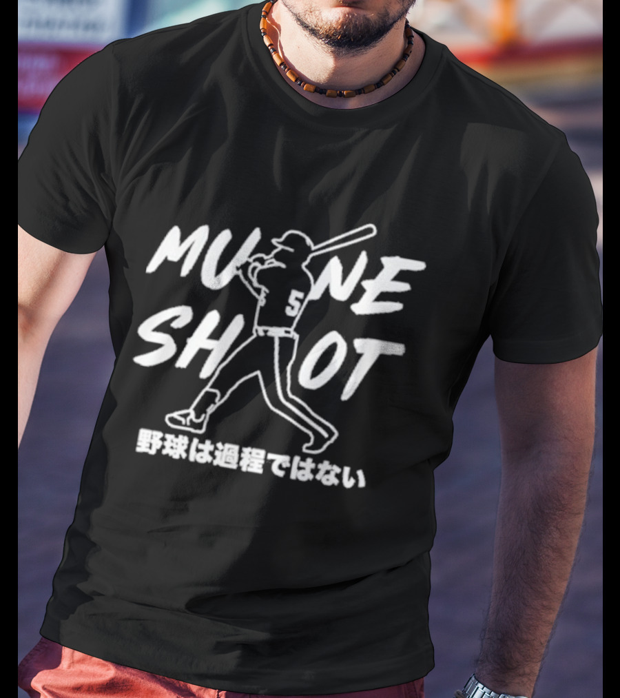 Mune Shot Baseball T-Shirt
