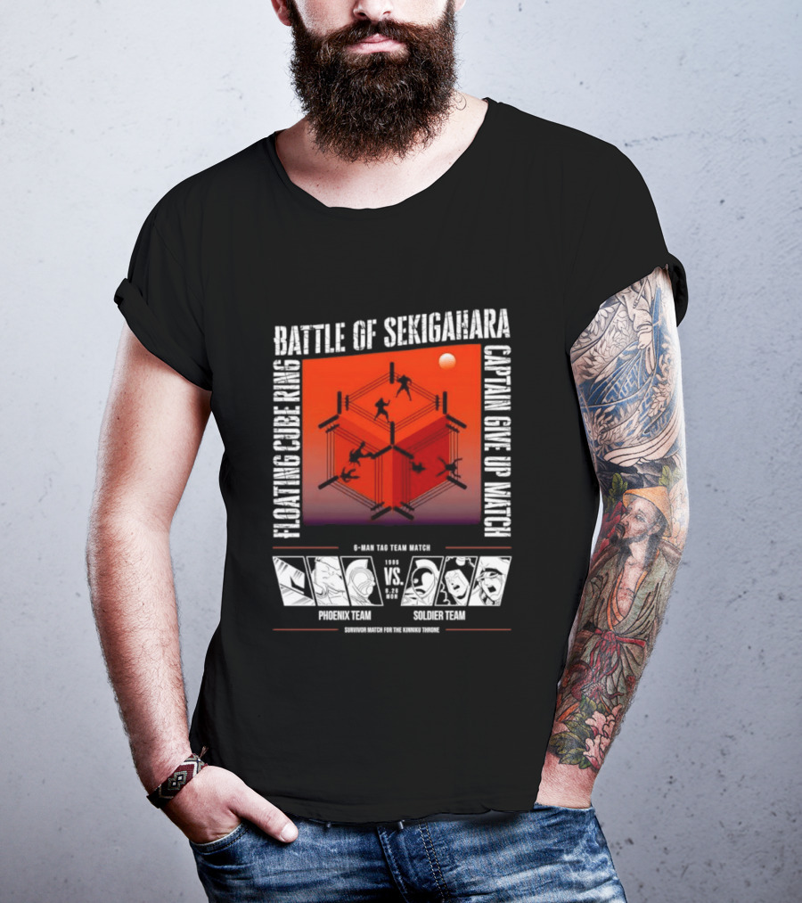 Battle Of Sekigahara Floating Cube Ring Captain Give Up Match Phoenix Team Soldier Team T-Shirt