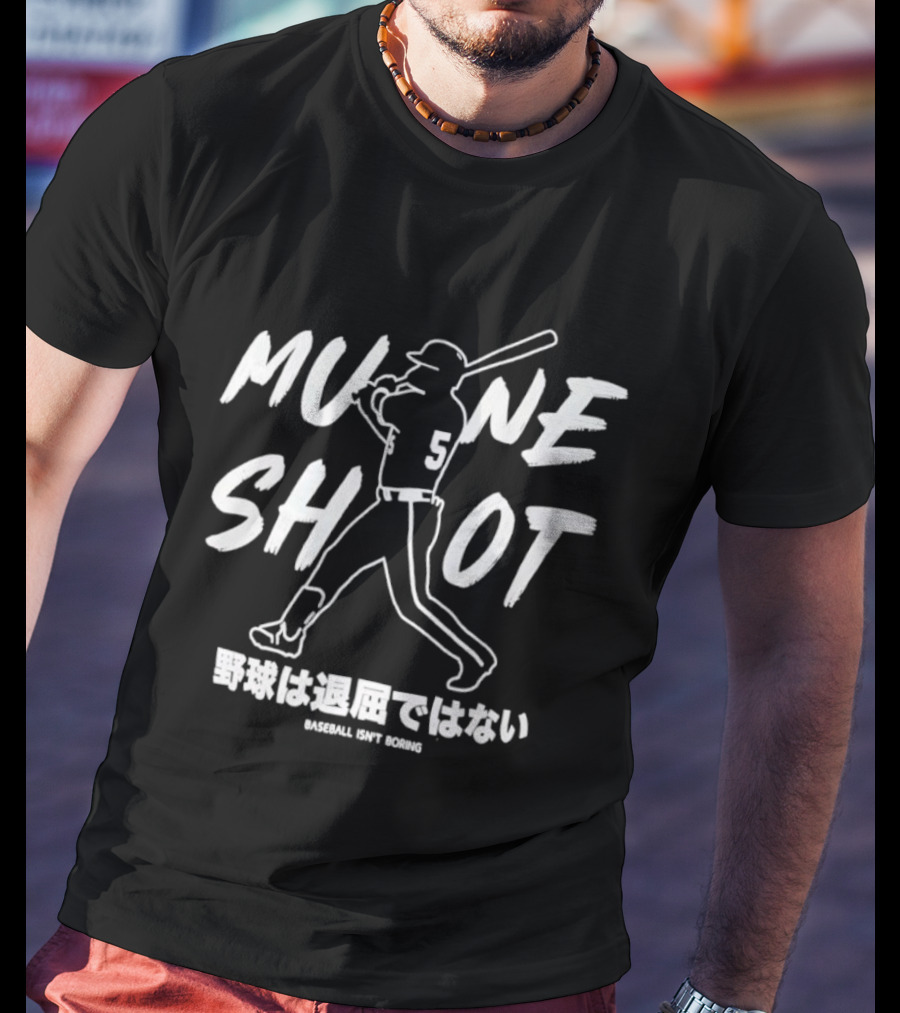 Munetaka Murakami Muneshot Tokyo Yakult Swallows Home Run Baseball Duty T-Shirt