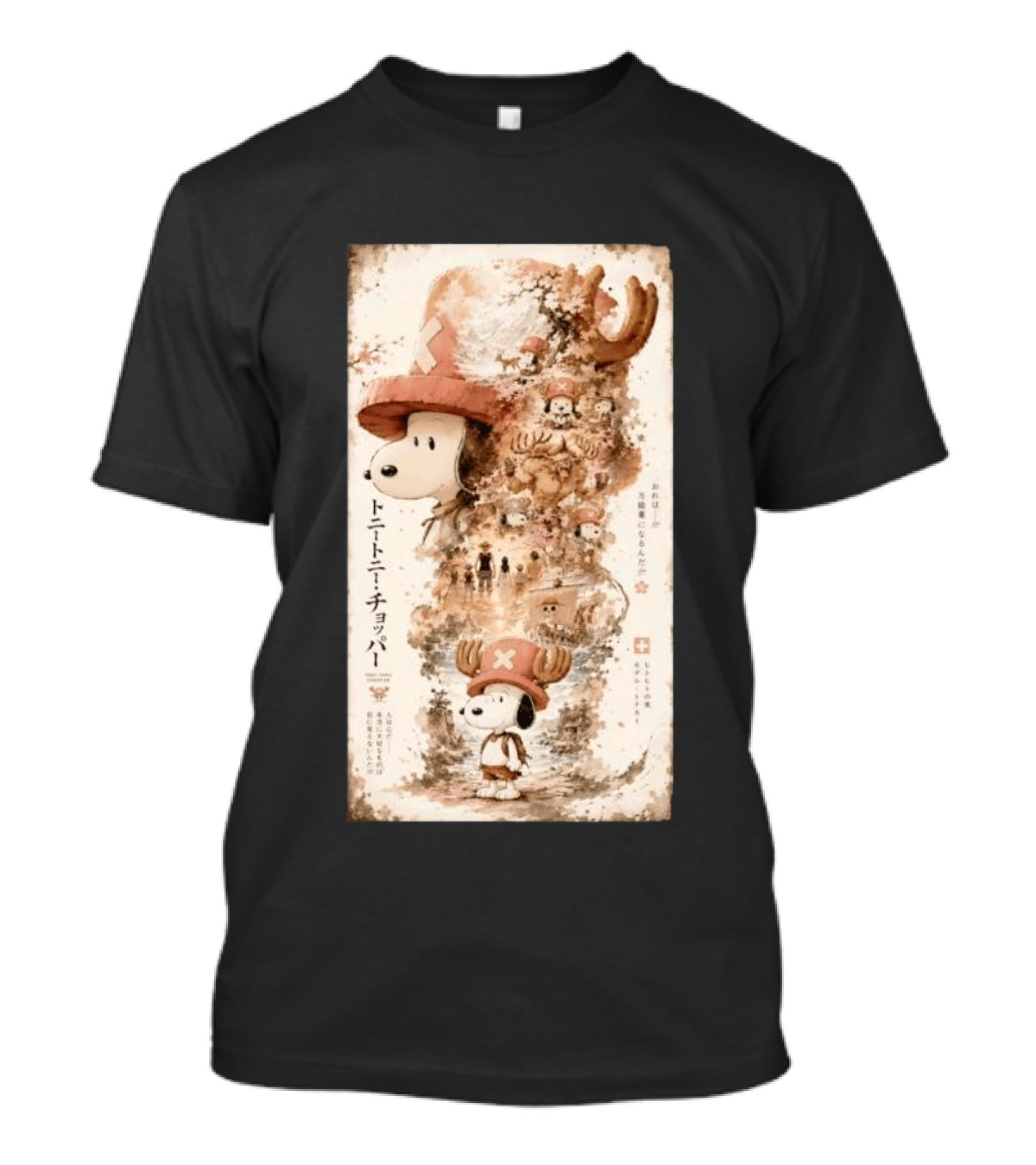 Tony Tony Chopper Snoopy One Piece Ore Wa Mannonyaku Ni Naru Nda Collaboration T-Shirt