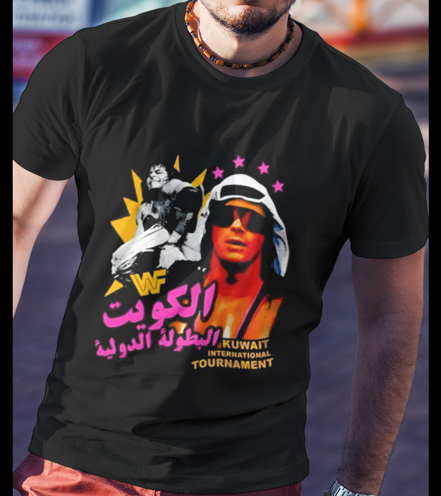 Bret Hart WWF Kuwait International Tournament Arabic Text And Stars T-Shirt