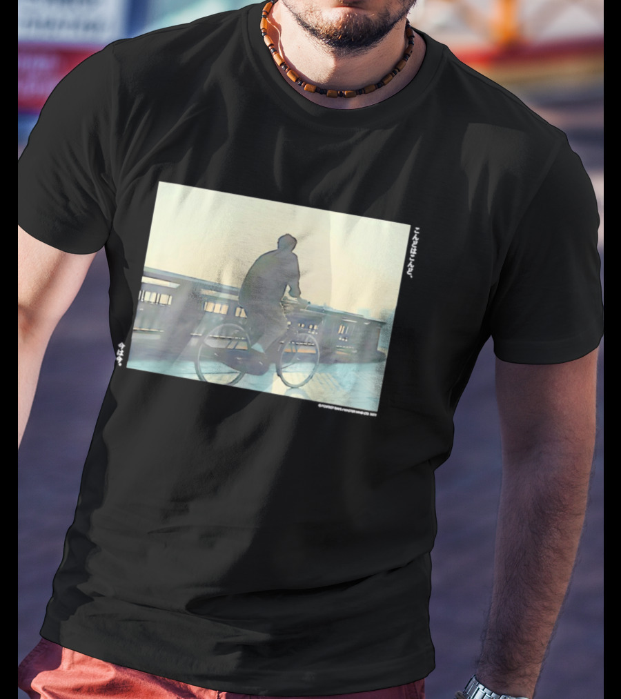Suzuka Chinzei Perfect Days Movie Bicycle Scene T-Shirt