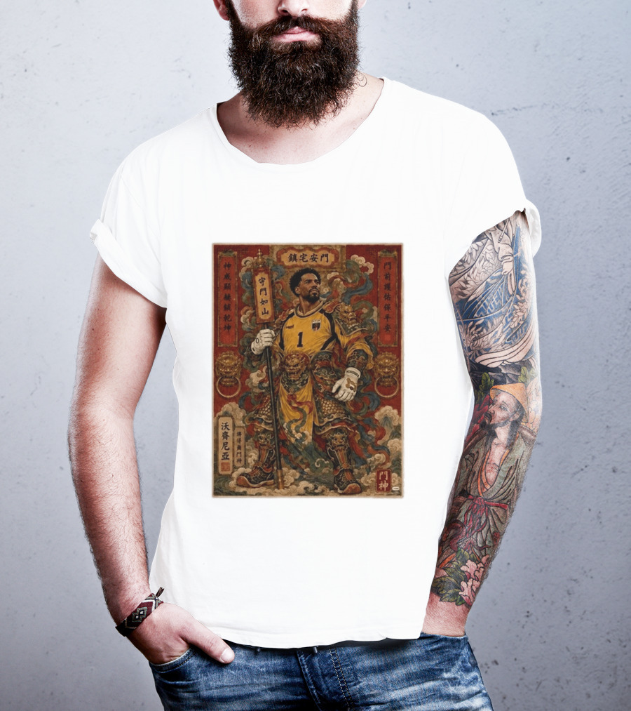 Cape Verde Goalkeeper Vozninha Door God Guardian T-Shirt