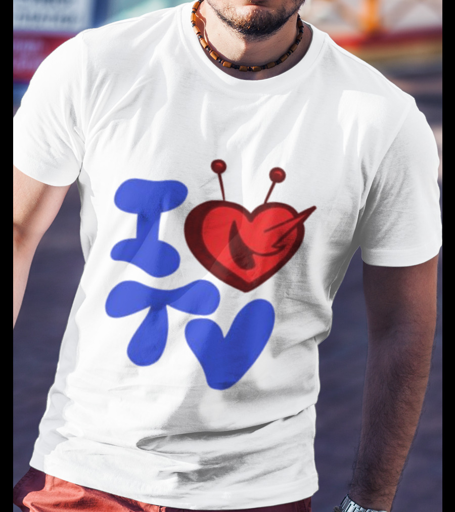 I Love TV Blue Red Heart Antenna T-Shirt