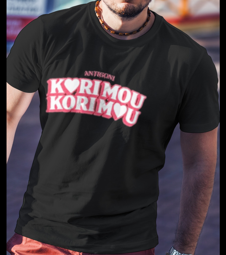 Antigoni Kori Mou Kori Mou Romantic Greek Expression T-Shirt