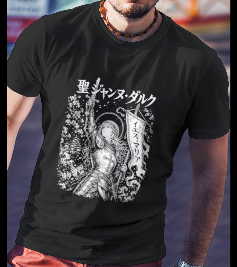 St. Joan Of Arc Anime Manga T-Shirt