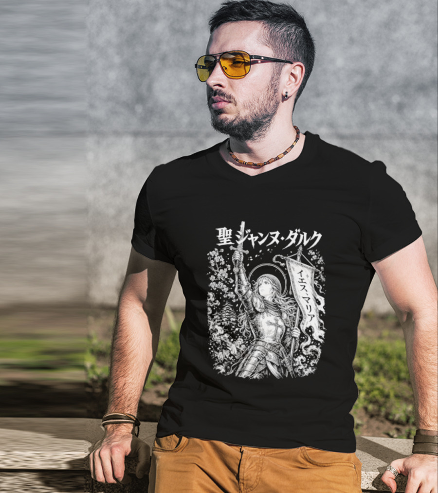 St. Joan Of Arc Anime Manga T-Shirt