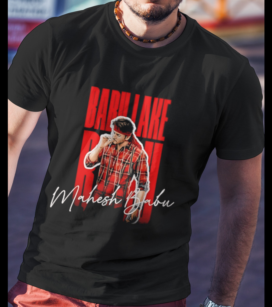 Babu Lake Run Mahesh Babu Smoking T-Shirt