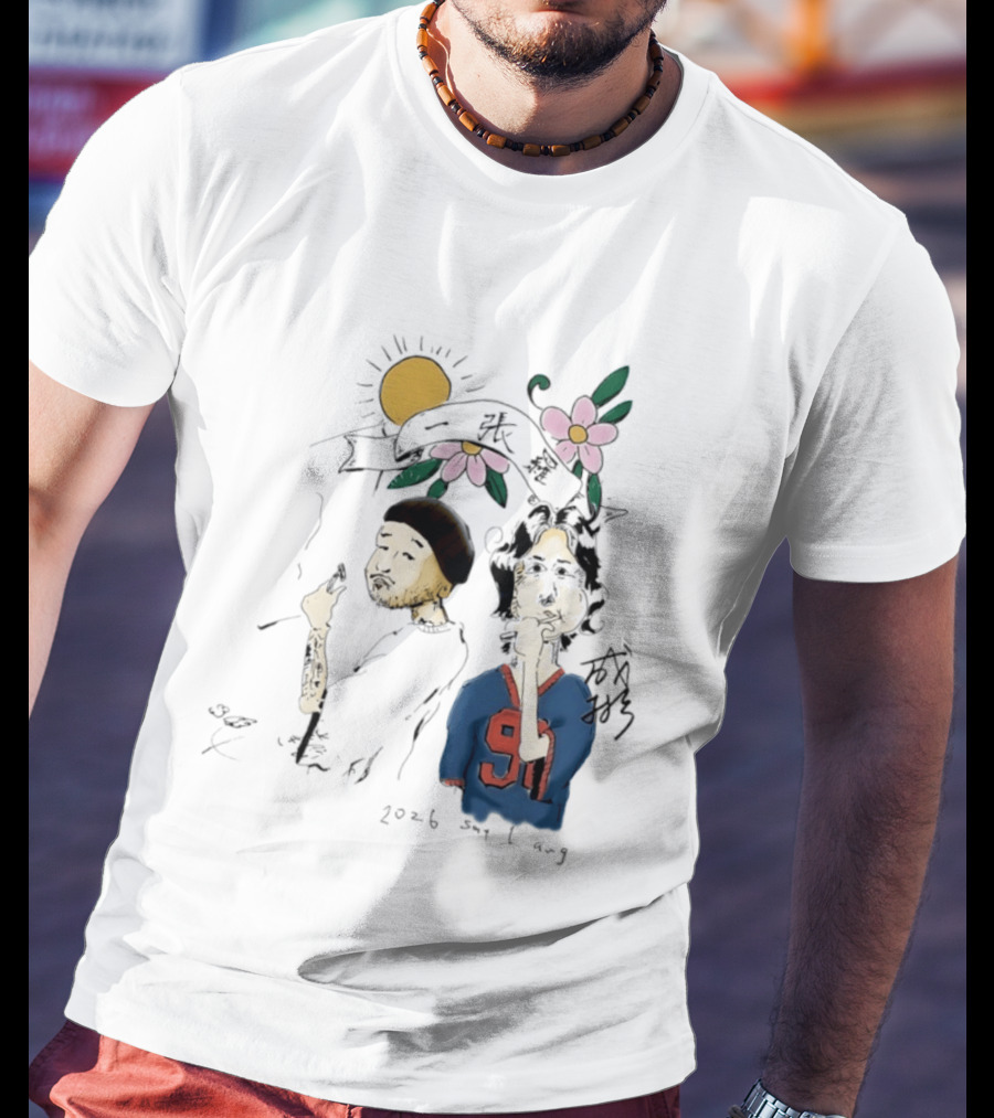 Yi Zhang Luo 2026 Say 1 Aug Sun Flowers 91 Players T-Shirt