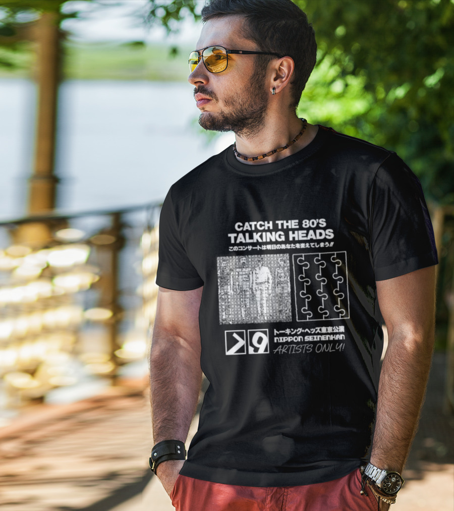 Catch The 80s Talking Heads Nippon Seinenkan Artists Only T-Shirt
