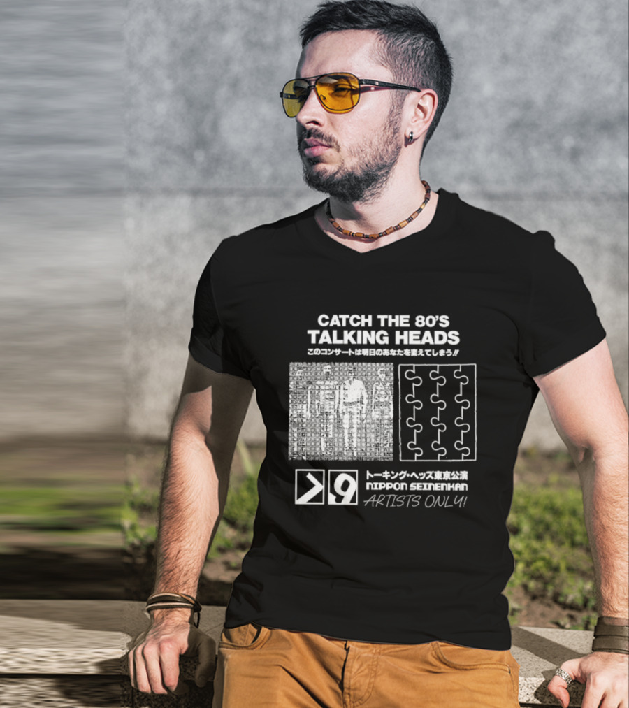 Catch The 80s Talking Heads Nippon Seinenkan Artists Only T-Shirt
