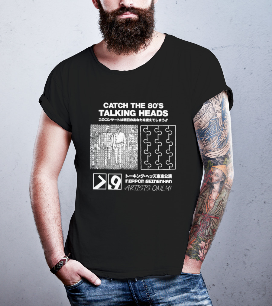Catch The 80s Talking Heads Nippon Seinenkan Artists Only T-Shirt