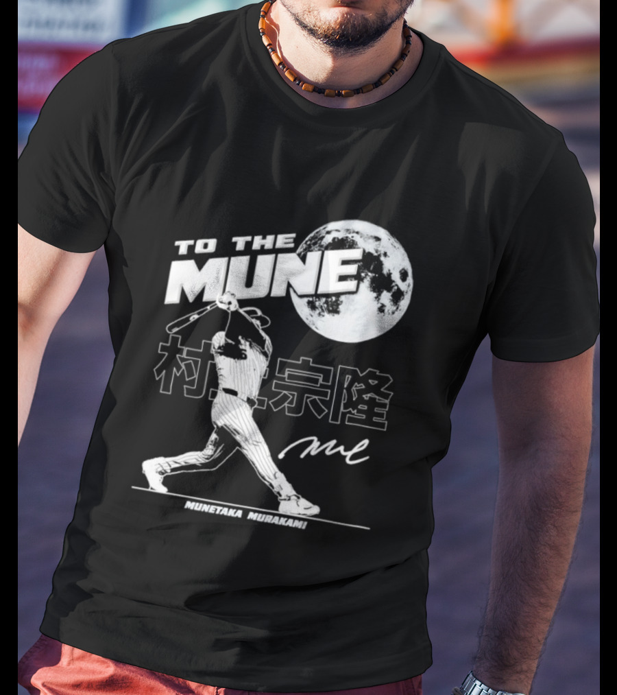 To The Mune Munetaka Murakami Chicago White Sox Batting Silhouette Moon Kanji Signature T-Shirt