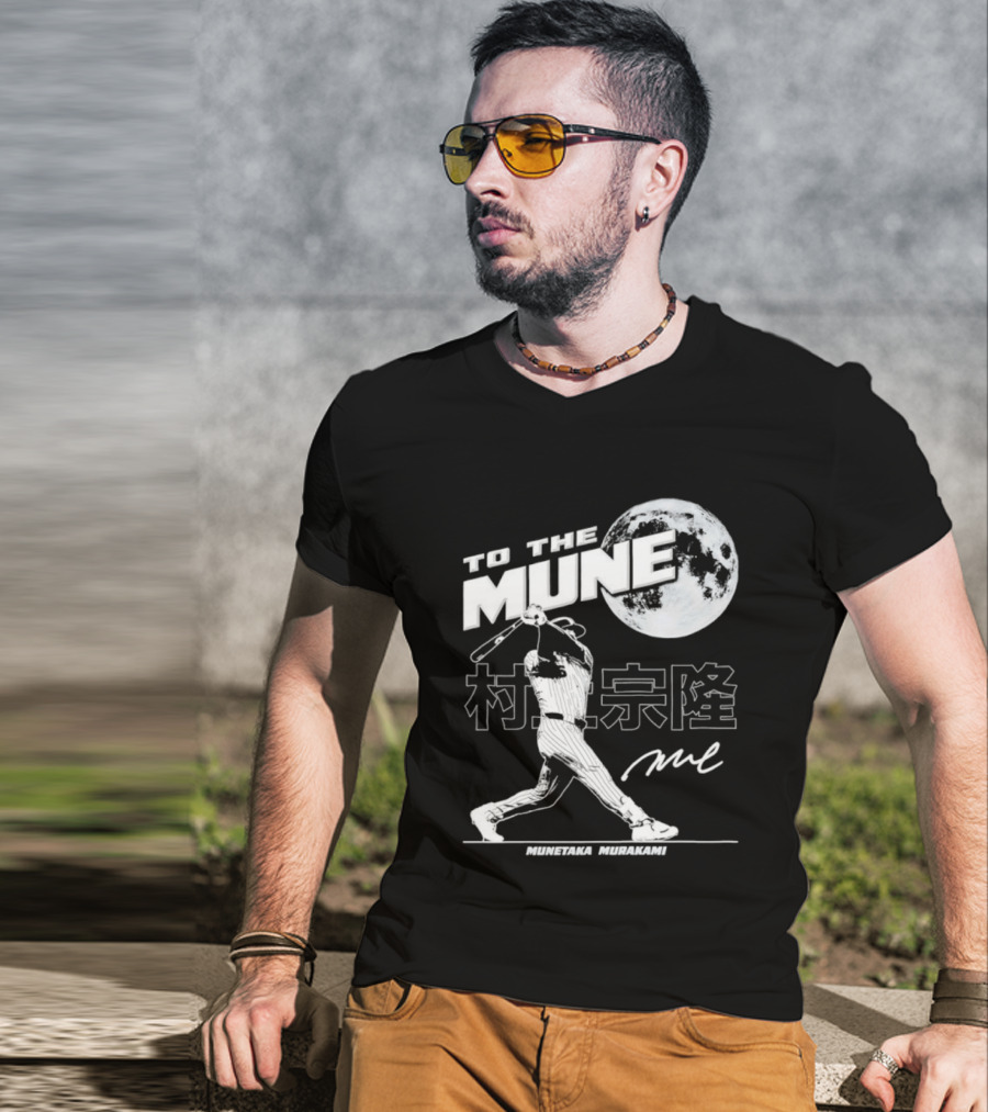 To The Mune Munetaka Murakami Chicago White Sox Batting Silhouette Moon Kanji Signature T-Shirt