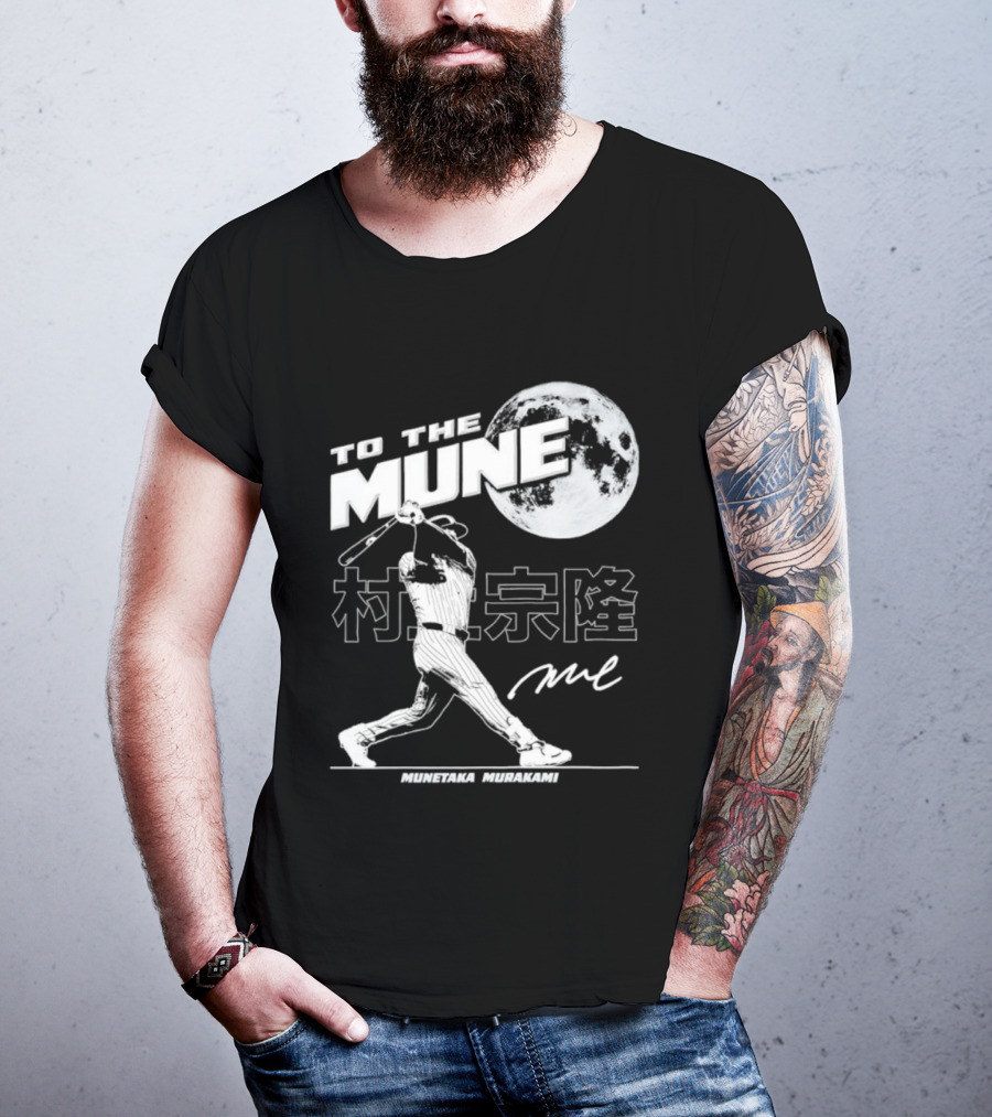 To The Mune Munetaka Murakami Chicago White Sox Batting Silhouette Moon Kanji Signature T-Shirt