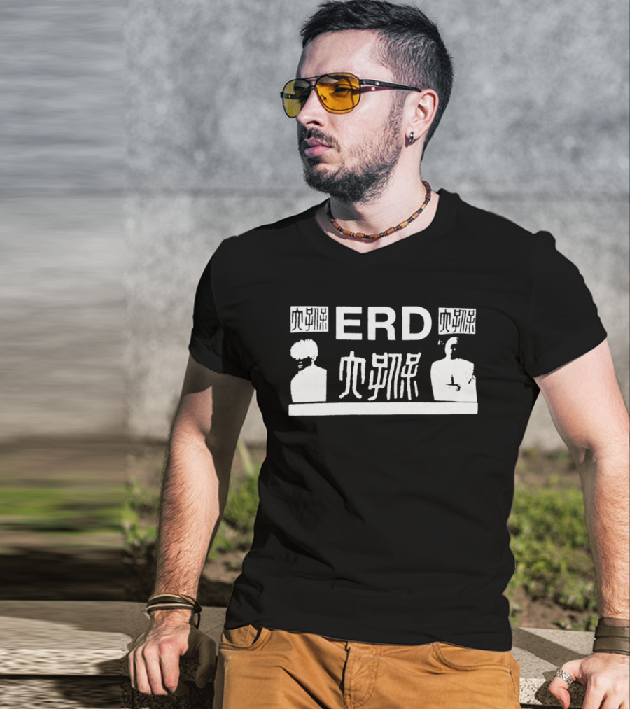 ERD Characters And Symbols With Unique T-Shirt