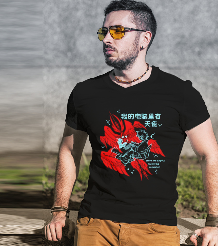 There Are Angels Inside My Computer T-Shirt