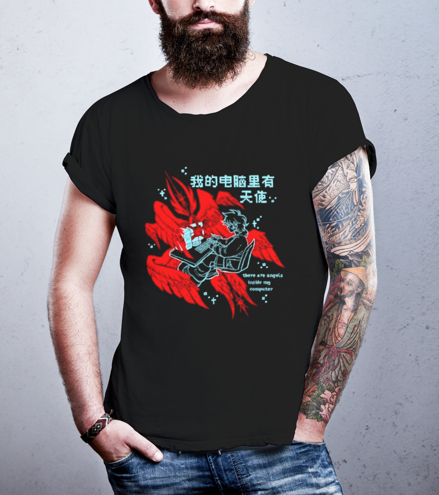 There Are Angels Inside My Computer T-Shirt
